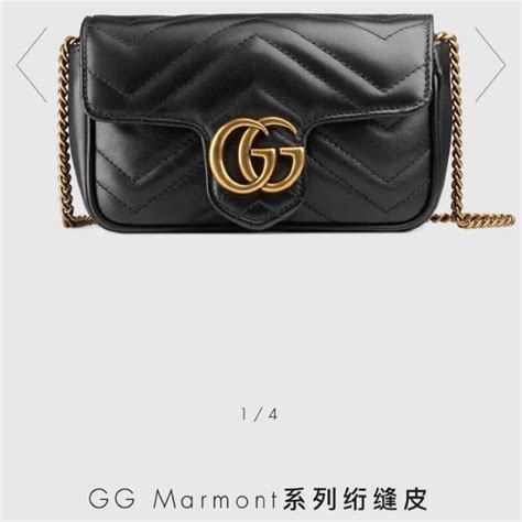 Gucci 馬夢, 名牌精品, 精品包與皮夾在旋轉拍賣.